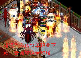 ̬浥ְҵأǿȫ