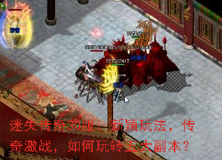 ʧ30ӱ淨漤սת󸱱