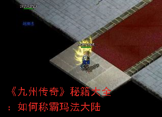 ݴ桷ؼȫγư귨½