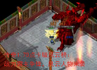 1.70㿨ưս棬Ϯ