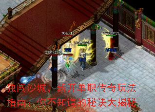 ɳǣ¿ְ淨ָϣ㲻֪ؾ