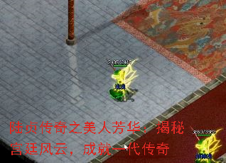½괫֮˷ع͢ƣɾһ