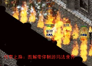֮·ͼ㳩귨