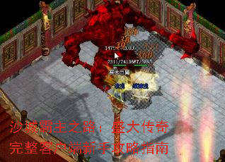 ɳǰ֮·ʢͻָֹ