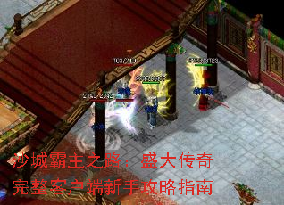 ɳǰ֮·ʢͻָֹ