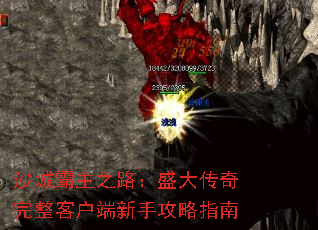ɳǰ֮·ʢͻָֹ