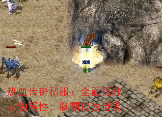 Ѫ˽ȫԣư귨