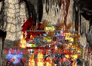ϻǿְҵƼPK֮Դȫ