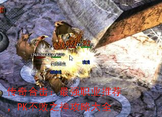 ϻǿְҵƼPK֮Դȫ