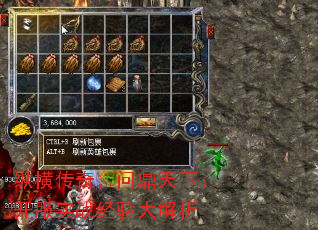 ݺᴫ棬ʶ£ʵս