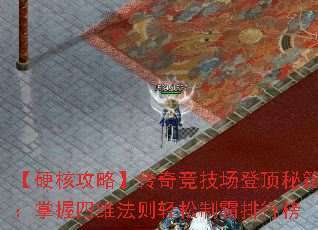 Ӳ˹ԡ澺Ƕؼάưа