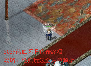 2025Ѫɴռԣ淨ȫλ