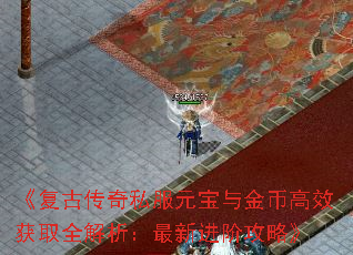 Ŵ˽ԪҸЧȡȫ½׹ԡ