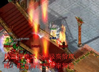 Ѫ߽׹ԣ䷽ʽ