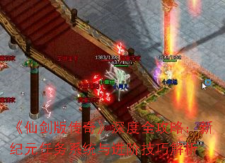 ɽ洫桷ȫԣ¼Ԫϵͳ׼ɽ