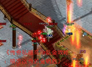 ˽߽봽ԣ׼ĽԿס