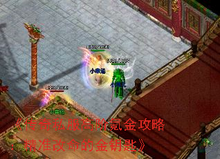 ˽߽봽ԣ׼ĽԿס