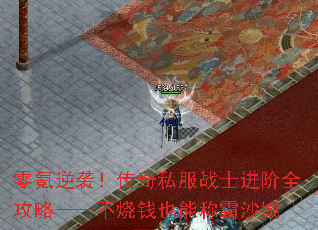 Ϯ˽սʿȫԡǮҲܳưɳ