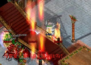 渴ŷ׬Ǯ