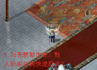 1.76棺ɢο𲽣