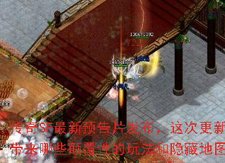 SFԤƬθ»Щ߸Ե淨صͼ