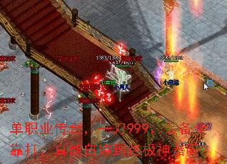 ְҵ棬һ999װȫܰεռ