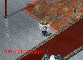 ͼݼʲô