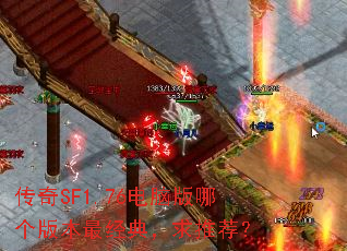 SF1.76԰ĸ汾䣬Ƽ