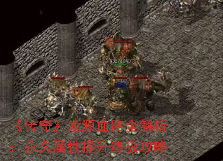 桷ԴѪ·ȫռ