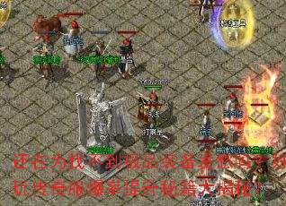 ΪҲƷװ𣿺洫ؼأ