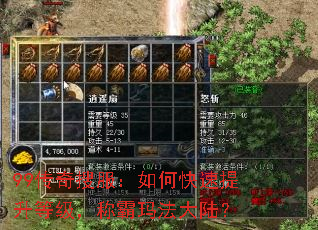99ѷοȼư귨½