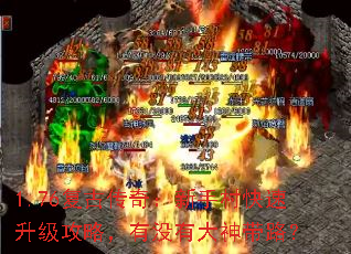 1.76Ŵ棺ִԣûд·