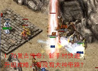 1.76Ŵ棺ִԣûд·