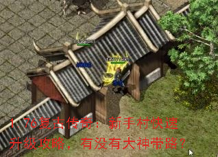 1.76Ŵ棺ִԣûд·