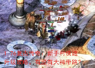 1.76Ŵ棺ִԣûд·