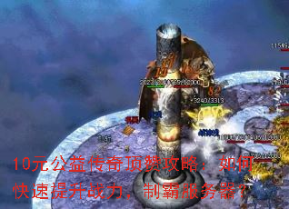 10Ԫ洫涥޹ԣοսưԷ
