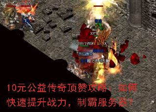 10Ԫ洫涥޹ԣοսưԷ
