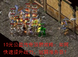 10Ԫ洫涥޹ԣοսưԷ
