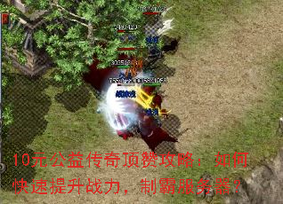 10Ԫ洫涥޹ԣοսưԷ