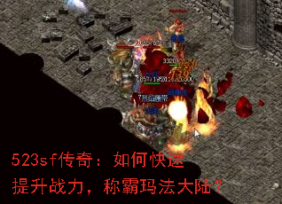 523sf棺οսư귨½