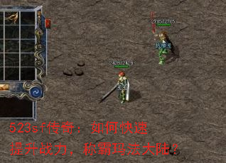 523sf棺οսư귨½