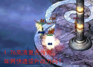 1.76帴Ŵ棬οսʣ