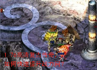 1.76帴Ŵ棬οսʣ