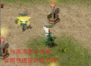 1.76帴Ŵ棬οսʣ