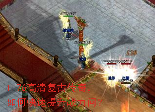 1.76帴Ŵ棬οսʣ