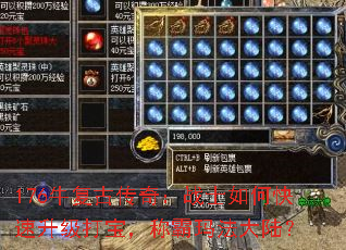176ţŴ棺սʿο򱦣ư귨½