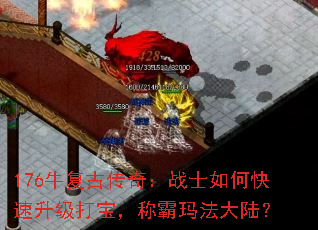 176ţŴ棺սʿο򱦣ư귨½