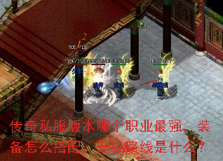 ˽汾ĸְҵǿװô䣬·ʲô