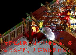 ˽汾ĸְҵǿװô䣬·ʲô