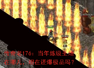 176ʥĶڻƷ